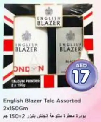 Nesto English Blazer Talc Assorted offer