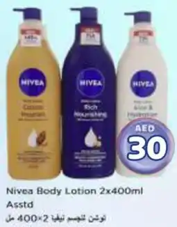 Nesto Nivea Body Lotion Asstd offer