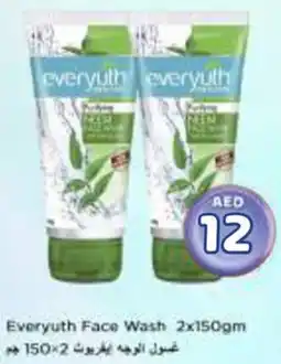 Nesto Everyuth Face Wash offer
