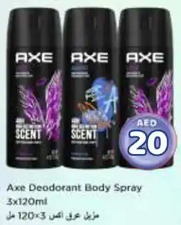 Nesto Axe Deodorant Body Spray offer