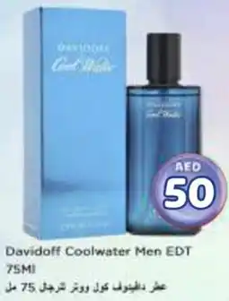 Nesto Davidoff Coolwater Men EDT offer