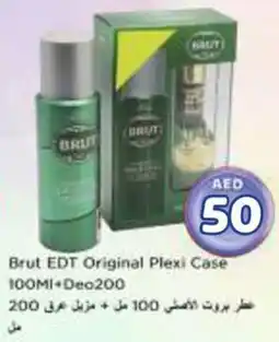 Nesto Brut EDT Original Plexi Case + Deo offer