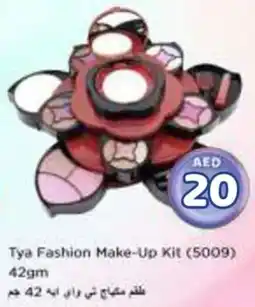 Nesto Tya Fashion Make-Up Kit offer