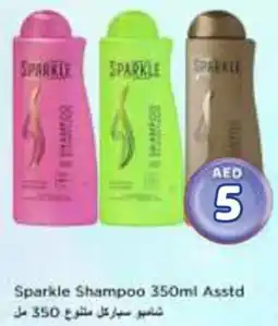 Nesto Sparkle Shampoo Asstd offer