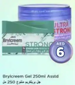 Nesto Brylcreem Gel Asstd offer