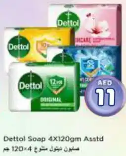 Nesto Dettol Soap Asstd offer