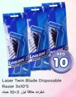 Nesto Laser Twin Blade Disposable Razor offer