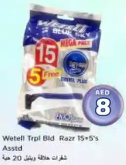 Nesto Wetell Tripel Blade Razor Asstd offer