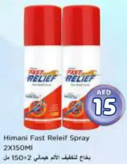 Nesto Himani Fast Releif Spray offer