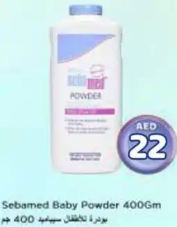Nesto Sebamed Baby Powder offer