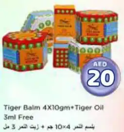 Nesto Tiger Balm offer
