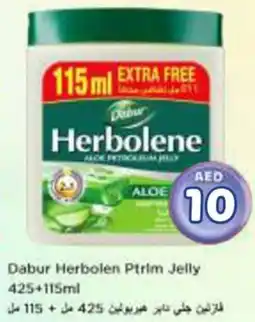 Nesto Dabur Herbolen Petroleum Jelly offer