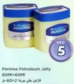 Nesto Perinna Petroleum Jelly offer