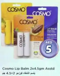 Nesto Cosmo Lip Balm Asstd offer