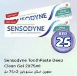 Nesto Sensodyne Toothpaste Deep Clean Gel offer