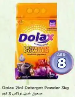 Nesto Dolax 2-in-1 Detergent Powder offer