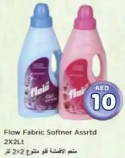 Nesto Flow Fabric Softner Assrtd offer