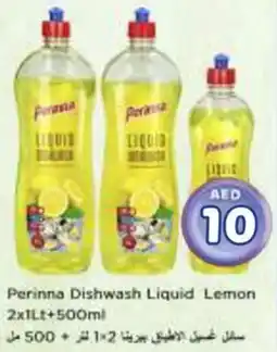 Nesto Perinna Dishwash Liquid Lemon offer