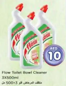Nesto Flow Toilet Bowl Cleaner offer