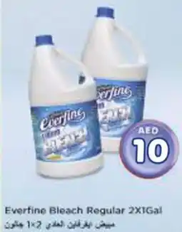 Nesto Everfine Bleach Regular offer