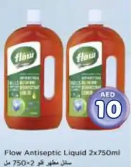 Nesto Flow Antiseptic Liquid offer