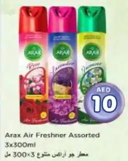 Nesto Arax Air Freshner Assorted offer