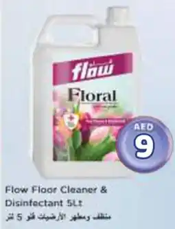 Nesto Flow Floor Cleaner & Disinfectant offer