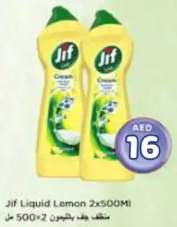 Nesto Jif Liquid Lemon offer
