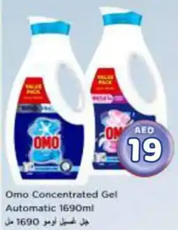 Nesto Omo Concentrated Gel Automatic offer