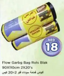 Nesto Flow Garbage Bag Rols Blak offer