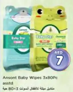 Nesto Ansont Baby Wipes Asstd offer
