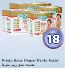 Nesto Predo Baby Diaper Pants Asstd offer