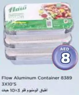Nesto Flow Aluminum Container 8389 offer