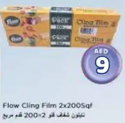 Nesto Flow Cling Film offer