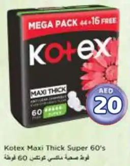 Nesto Kotex Maxi Thick Super offer