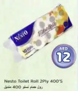 Nesto Nesto Toilet Roll 2 Ply offer