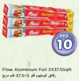 Nesto Flow Aluminium Foil offer