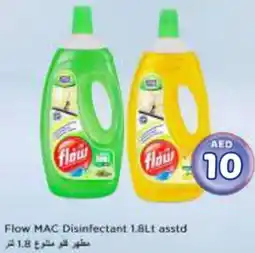 Nesto Flow MAC Disinfectant asstd offer