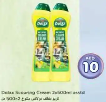 Nesto Dolax Scouring Cream asstd offer