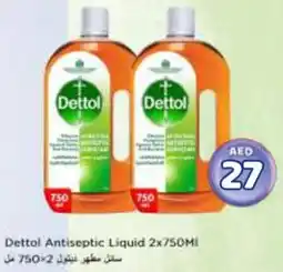Nesto Dettol Antiseptic Liquid offer