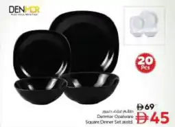 Nesto Denmor Opalware Square Dinner set Asstd offer