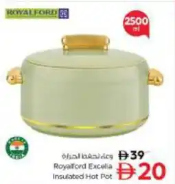Nesto Royalford Excelia Insulated Hot Pot 20 offer