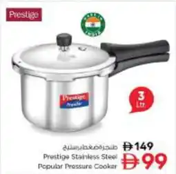 Nesto Prestige Stainless Steel Popular Pressure Cooker offer