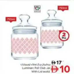 Nesto Luminarc Pot Club Jar with Lid Asstd offer