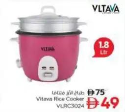 Nesto Vitava Rice Cooker VLRC3024 offer