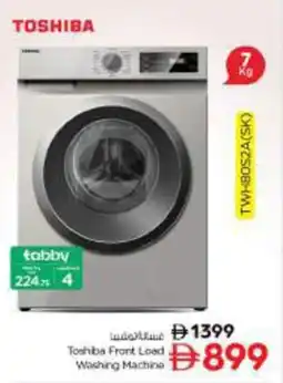 Nesto Toshiba Front Load Washing Machine offer