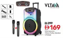 Nesto Vltava Trolley Speaker VTS1529 offer