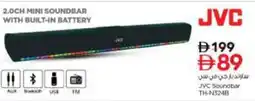 Nesto JVC Soundbar TH-N324B offer
