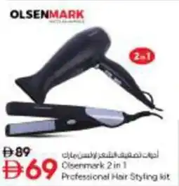 Nesto Olsenmark 2-in-1 Professional Hair Styling kit offer
