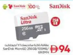 Nesto SanDisk MicroSD GN3MN offer
